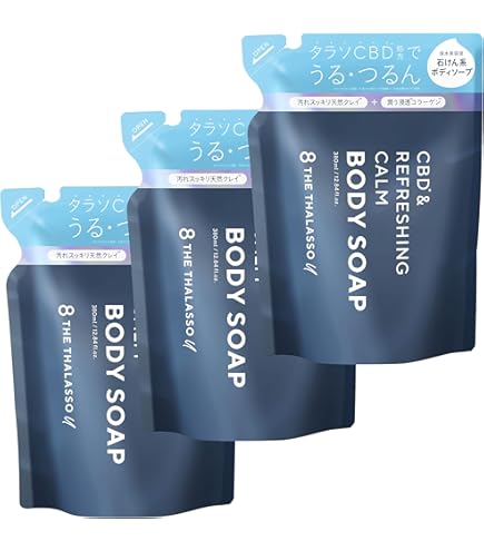 Amazon | 大容量 エイトザタラソ ユー 美容液シャンプー ヘア